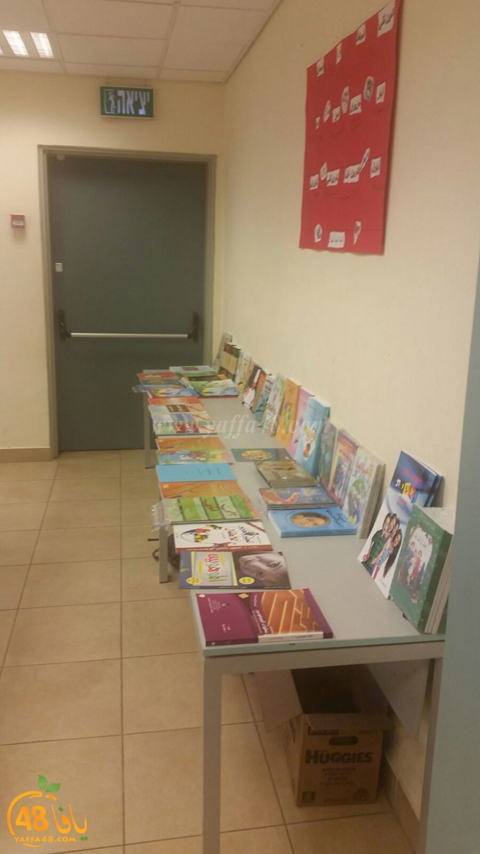 osbo3 thaqafa fonon (3).jpg